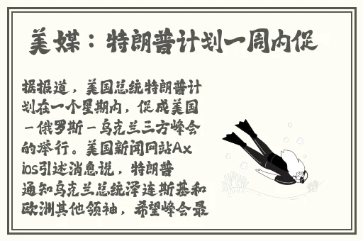 小猪视频免费观看下载大全