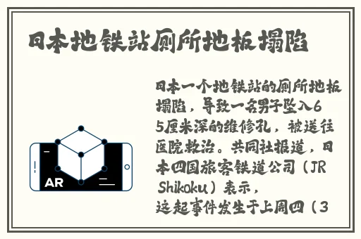 麻花传MD174苏蜜清歌许依然